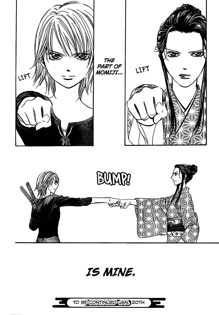 Skip Beat, Chapter 254 image 23